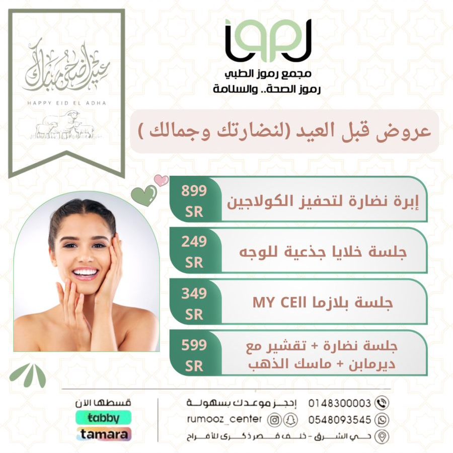 55dcdad7-f37d-4452-9dcd-753412473fa8