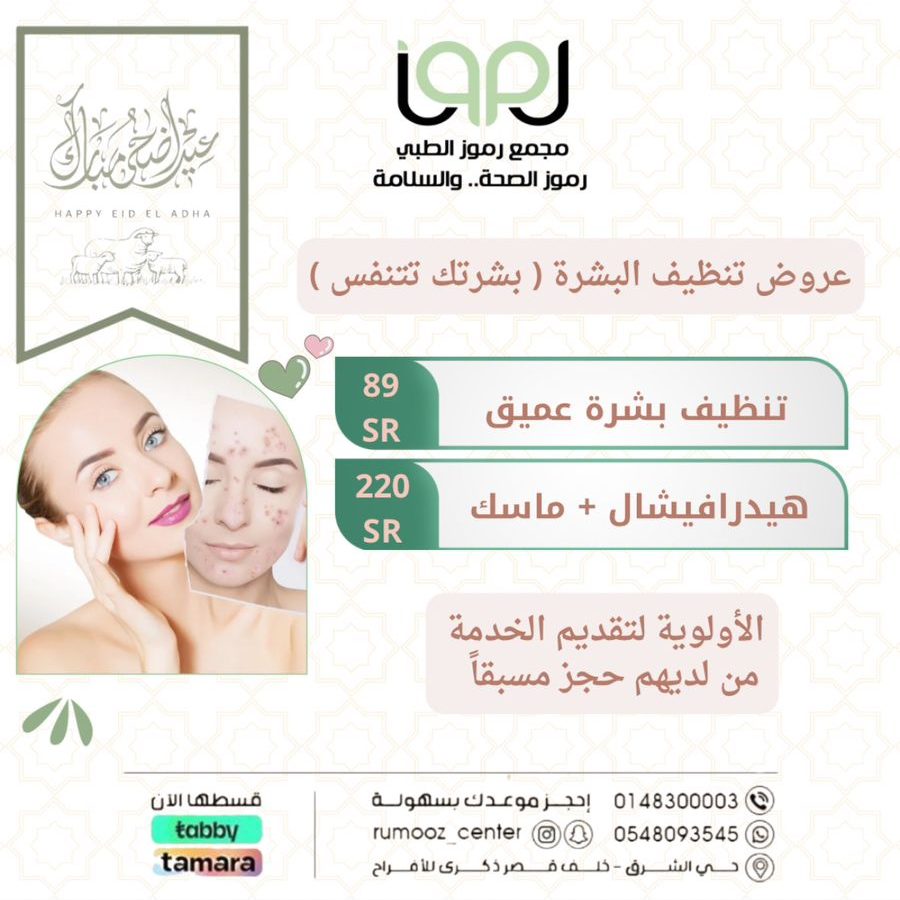 660a341f-eccd-4a1d-aa7a-309b9c6c1468