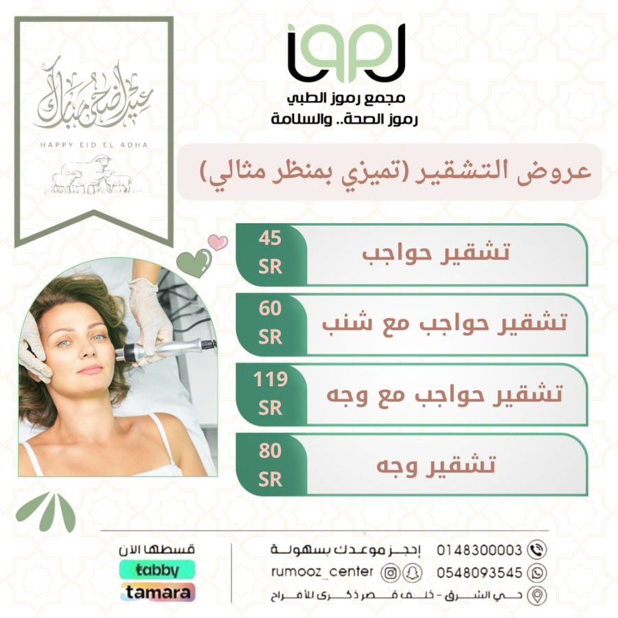 ffc030dd-1e44-4e21-bb2e-e6ebab089ca9